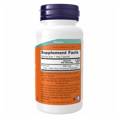 Chromium Picolinate - 100caps