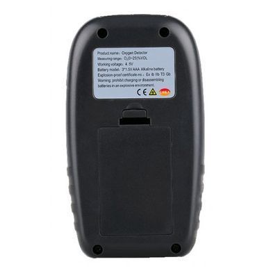 Датчик концентрації кисню O2 + термометр (0-25% VOL, 0-50 &deg;C) WINTACT WT8821