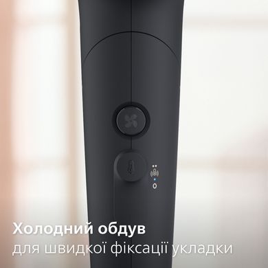 Фен Philips BHD538/30 (7025027) BHD538/30 фото