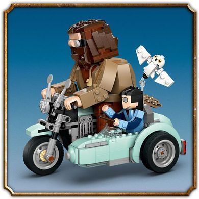 Конструктор LEGO Harry Potter Поездка Хагрида и Гарри на мотоцикле 617 деталей (76443)