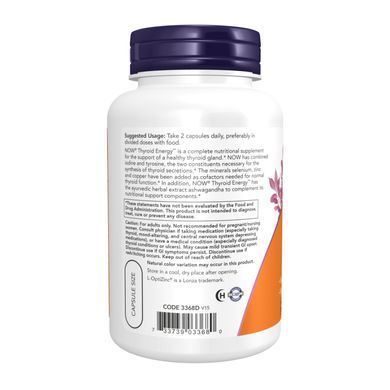 Thyroid Energy - 180 vcaps Now Foods / Енергія щитовидної залози (Комплекс)