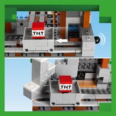 Конструктор LEGO Minecraft Шахта Кайло 530 деталей (21277)