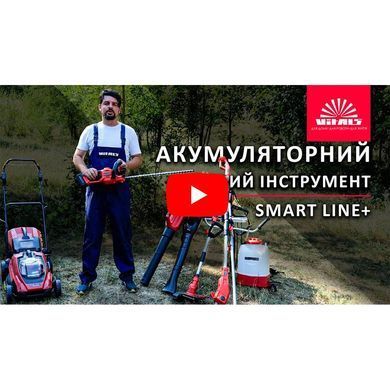 Електрокоса акумуляторна Vitals Professional AZT 3605 SmartLine+ V194836 фото
