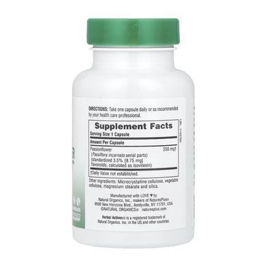 Пасифлора Nature's Plus (Herbal Actives Passion Flower) 250 мг 60 шт