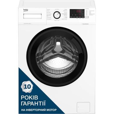 Beko Пральна машина фронтальна, 6кг, 1200, A+++, 45см, дисплей, інвертор, ПАР, білий (372579) WUE6612ISXBW фото