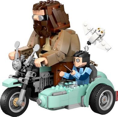 Конструктор LEGO Harry Potter Поездка Хагрида и Гарри на мотоцикле 617 деталей (76443)