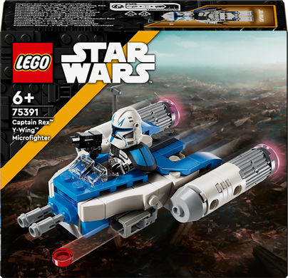 Конструктор LEGO Star Wars Микроистребитель Y-Wing Капитана Рекса 99 деталей (75391)