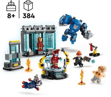 Конструктор LEGO Super Heroes Лаборатория Железного Человека: зал брони