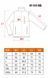 Кофта Neo Tools 81-555-XXL, Трикотажна, Softshell
