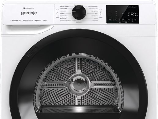 Gorenje Сушильная машина тепловой насос, 9кг, A++, 60см, дисплей, 16 программ, Wi-Fi, белый DPNE92GNLWIFI фото