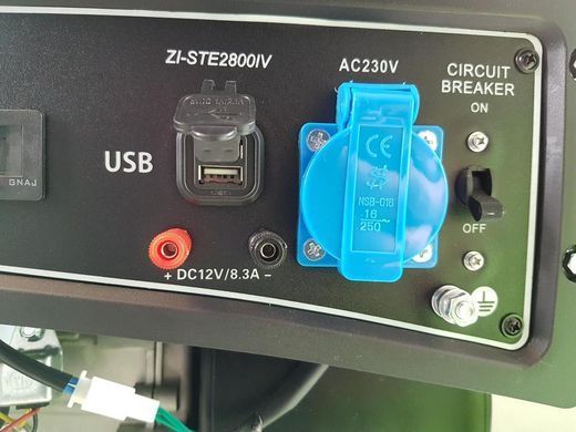 Інверторний генератор Zipper ZI-STE2800IV + газова плитка Orcamp CK-505 + електричний обігрівач Gardyer HE2000 KZI-STE2800IV фото