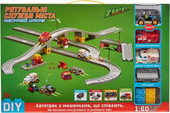 Ігровий набір ZIPP Toys Електричний автотрек "Міські служби порятунку" Модель 1 ibs_5320055 фото