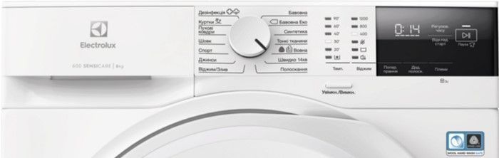 Electrolux Пральна машина фронтальна, 8кг, 1200, A+++, 58см, дисплей, інвертор, білий (380347) EW6F2281U фото