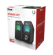 Акустическая система Trust 2.0 Arys RGB (Black) 3571803