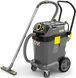 Пылесос профессиональный Karcher NT 50/1 Tact Te L, для сухой и влажной уборки, 1380Вт, 27.3кПа, 50л, 74 л/с, 18.3кг 1.148-411.0