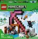 Конструктор LEGO Minecraft Шахта Кайло 530 деталей (21277)