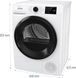 Gorenje Сушильная машина тепловой насос, 9кг, A++, 60см, дисплей, 16 программ, Wi-Fi, белый DPNE92GNLWIFI