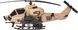 Ігровий набір ZIPP Toys Військовий вертоліт ibs_5320064