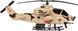 Ігровий набір ZIPP Toys Військовий вертоліт ibs_5320064
