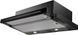 Franke Smart Telescopic FSM 601[BK/GL] 315.0489.958