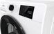 Gorenje Сушильная машина тепловой насос, 9кг, A++, 60см, дисплей, 16 программ, Wi-Fi, белый DPNE92GNLWIFI