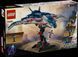 Конструктор LEGO Super Heroes Месники Ера Альтрона Квінджет 1131 деталь (76325)