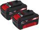 Einhell Акумулятор Twinpack 18V 4.0Ah, PXC Plus, 2шт., 1.47кг (347153)