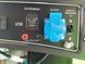Інверторний генератор Zipper ZI-STE2800IV + газова плитка Orcamp CK-505 + електричний обігрівач Gardyer HE2000 KZI-STE2800IV