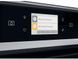 Whirlpool Микроволновая печь встраиваемая, 40л, электронное упр., 900Вт, гриль, дисплей, конвекция, черный W11IMW161