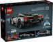 Конструктор LEGO Technic Суперкар Lamborghini Revuelto