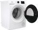 Gorenje Сушильная машина тепловой насос, 9кг, A++, 60см, дисплей, 16 программ, Wi-Fi, белый DPNE92GNLWIFI