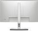 Dell Монитор 23.8" U2424H HDMI, DP, USB, Audio, IPS, 120Hz, sRGB 100%, Pivot 210-BKTZ