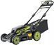 Аккумуляторная газонокосилка Ryobi Max Power RY36LMX51A-160 5133004589