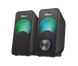 Акустическая система Trust 2.0 Arys RGB (Black) 3571803