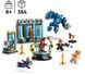 Конструктор LEGO Super Heroes Лаборатория Железного Человека: зал брони