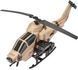 Ігровий набір ZIPP Toys Військовий вертоліт ibs_5320064