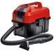Einhell Пылесос профессиональный аккумуляторный TE-VC 18/10 Li-Solo, PXC 18В, 90мБар, контейнер 10л, 4кг, без АКБ и ЗП 2347160