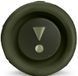 Портативная акустика JBL Flip 6 Green (JBLFLIP6GREN) JBLFLIP6GREN