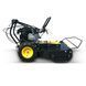 Мульчуюча сінокосарка BAMATO GM-875 GM-875
