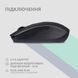 2E Миша MF270 Silent Rechargeable WL Black (360388) 2E-MF270WBK