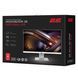 ПК Моноблок 2E Rational K10 27" FHD IPS Intel i5-12400, 16Gb, F512GB, UMA, B660, кл+м, FreeDos, белый