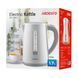 Электрочайник ARDESTO EKL-F17WG 1.7л/2150Вт/strix контроль/цвет белый + серый (313712) EKL-F17WG