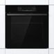 Gorenje Духова шафа електрична, 77л, A+, пара, дисплей, піроліз, чорний (367259) BPS6737E07B
