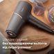 Фен Philips BHD538/30 (7025027) BHD538/30