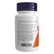 Melatonin 3mg - 180 lozenges Now Foods