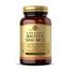 Вітамін В7 Solgar Biotin 5000 мкг 50 капсул