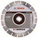 Диск отрезной сегментный Bosch по абразивным материалам Professional 230(2608602619)