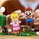 Конструктор LEGO Super Mario Будинок подарунків Йоші додатковий набір 246 деталей (71406)