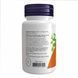 Garlic Oil 1500 mg - 250 softgels Now Foods