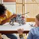 Конструктор LEGO Star Wars Шагоход AT-TE 1082 детали (75337)